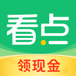 国乒举行世锦赛队内单打选拔赛 林高远以第一名入选